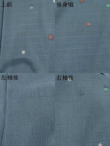 平和屋着物＊夏物　小紋　絽縮緬　あられ文　洗える着物　AABM1569st