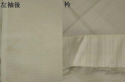 平和屋着物＊夏物　長襦袢　絽　白色　洗える着物　AABM1572st