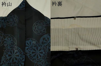 平和屋着物＊夏物　小紋　紗　源氏車文　洗える着物　AABM1576st