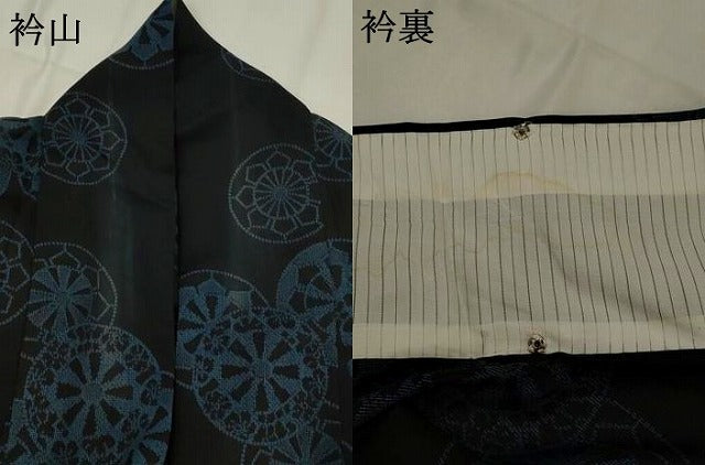 平和屋着物＊夏物　小紋　紗　源氏車文　洗える着物　AABM1576st