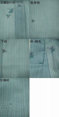 平和屋着物＊夏物　小紋　紗　流水草葉文　洗える着物　AABM1590st