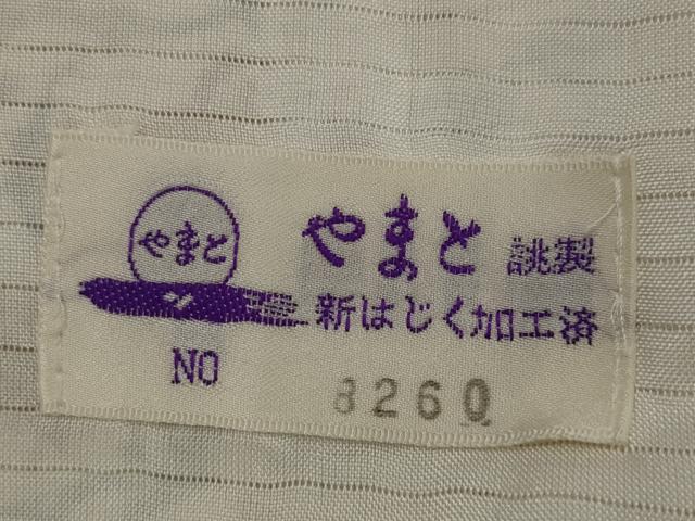 平和屋着物＊夏物　小紋　絽　斜縞更紗花文　やまと誂製　正絹　逸品　AABM1598st