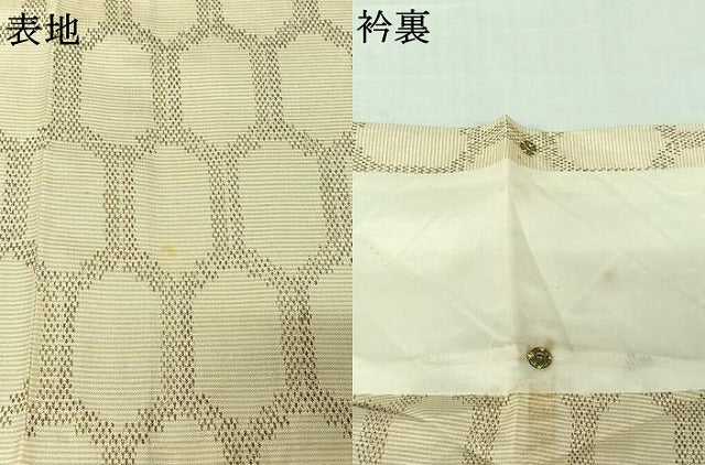 平和屋着物▽本場大島紬　単衣　亀甲文　正絹　逸品　AABM1804jh