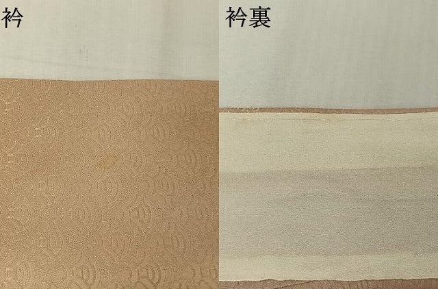 平和屋着物▽上質な小紋　単衣　霞文　暈し染め　正絹　逸品　AABM1816jh