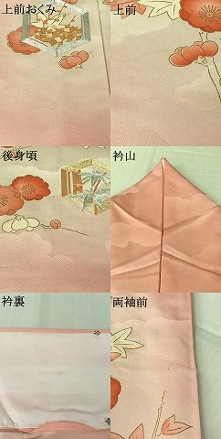 平和屋着物▽訪問着　単衣　駒刺繍　亀甲松竹梅文　暈し染め　金彩　正絹　逸品　AABM1817jh