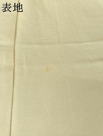 平和屋着物▽エミール・ガレ　訪問着　単衣　草花文　暈し染め　金彩　反端付き　正絹　逸品　AABM1819jh