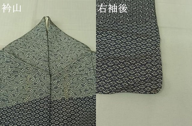 平和屋着物▽訪問着　単衣　作家物　草花文　正絹　逸品　AABM1820jh