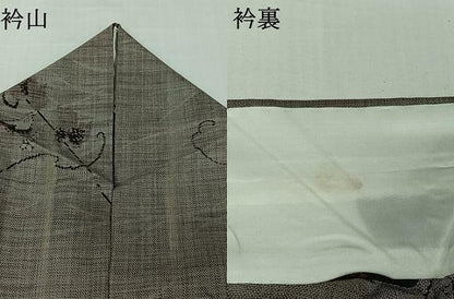 平和屋着物▽本場大島紬　単衣　9マルキ　花唐草文　正絹　逸品　AABM1862jh