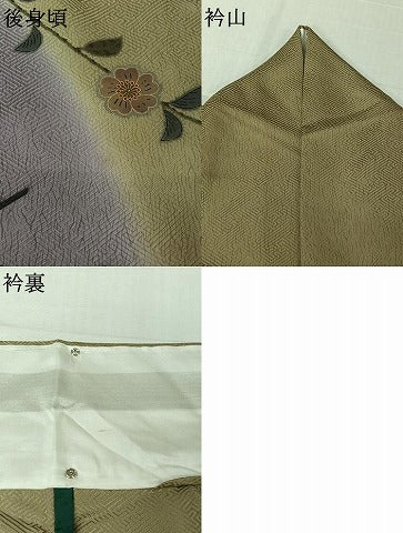 平和屋着物▽訪問着　単衣　松皮菱花文　暈し染め　金彩　正絹　逸品　AABM1866jh