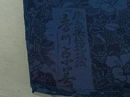 平和屋着物▽阿波藍染　阿波友禅　徳島県無形文化財保持者　香川卓美　小紋　単衣　吉祥花文　鬼しぼ縮緬　正絹　逸品　AABM1870jh