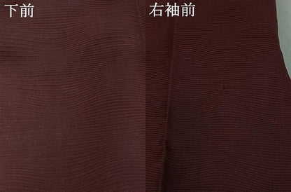 平和屋着物▽道行コート　スリーシーズン　春夏秋　塵除け　几帳花文　暗紅色　正絹　逸品　AABM1880jh