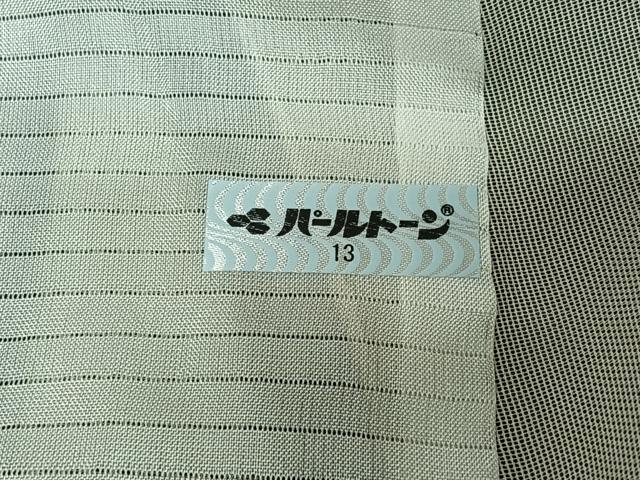 平和屋着物▽訪問着　無双　紗袷　紗×紗　草花文　金彩　正絹　逸品　AABM1983jh