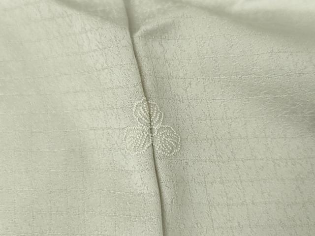 平和屋着物●訪問着　作家物　枝松　暈し染め　正絹　逸品　AABM2015cs