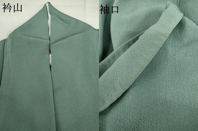 平和屋着物●上質な色無地　錆浅葱色　正絹　逸品　AABM2027cs