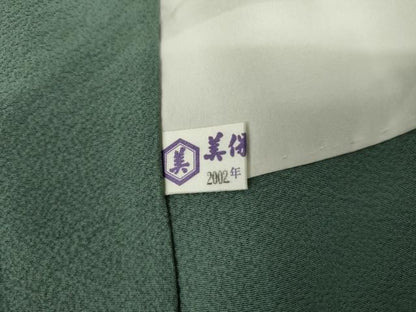 平和屋着物●上質な色無地　錆浅葱色　正絹　逸品　AABM2027cs