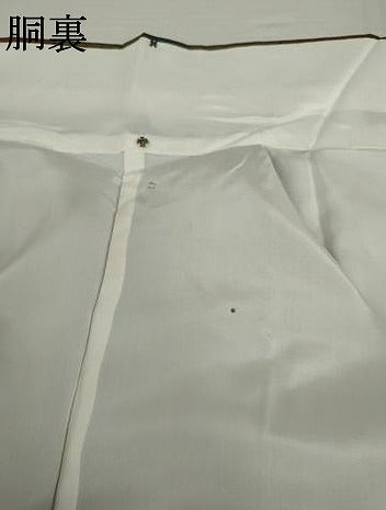 平和屋着物●本場大島紬　7マルキ　格子重ね文　正絹　逸品　未使用　AABM2028cs