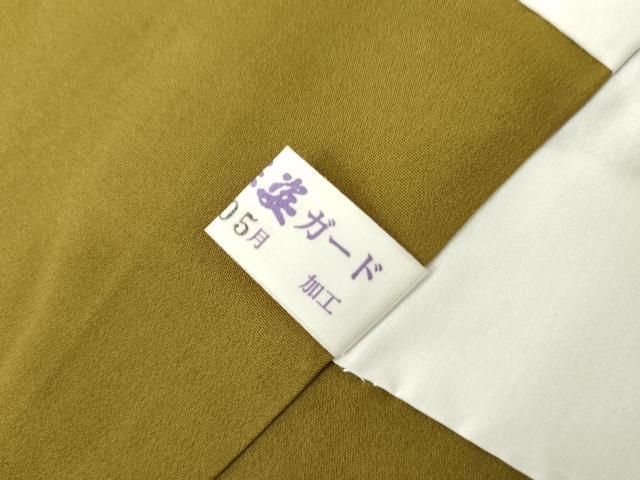 平和屋着物●染色工房　室華風　小紋　霞文　正絹　逸品　AABM2029cs