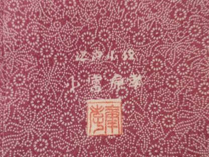 平和屋着物●人間国宝 小宮康孝　江戸小紋　草花文　高島屋扱い　正絹　逸品　AABM2053cs