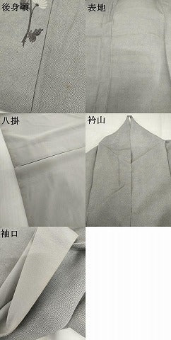 平和屋着物●人間国宝 小宮康孝　江戸小紋　色留訪問着　鮫小紋柄　枝花文　三越扱い　正絹　逸品　AABM2055cs