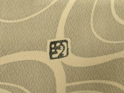 平和屋着物●紺仁越後型松煙　十一代　松井均　訪問着　流水文　正絹　逸品　AABM2061cs