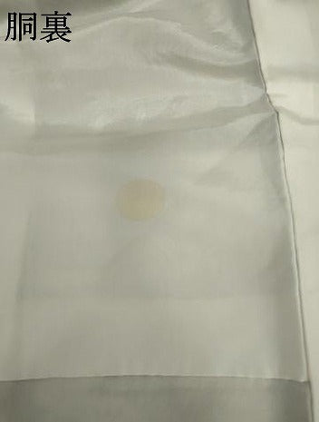 平和屋着物●豪華振袖　型染め　花鳥文　鬼しぼ縮緬　正絹　逸品　AABM2075cs