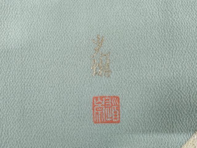 平和屋着物●松尾光琳　色留袖　源氏物語　銀彩　鬼しぼ縮緬　正絹　逸品　AABM2079cs