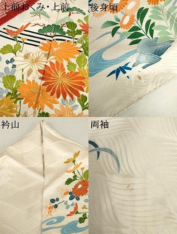 平和屋着物●豪華振袖　絞り　駒刺繍　鴛鴦草花文　金彩　大丸扱い　正絹　逸品　AABM2104cs