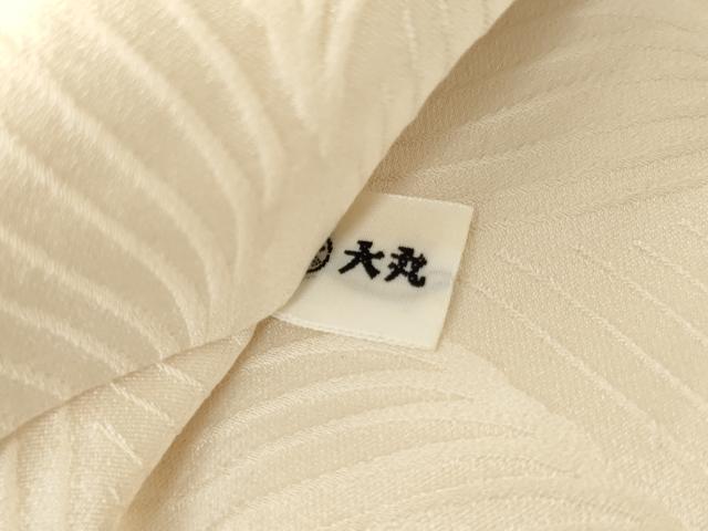 平和屋着物●豪華振袖　絞り　駒刺繍　鴛鴦草花文　金彩　大丸扱い　正絹　逸品　AABM2104cs
