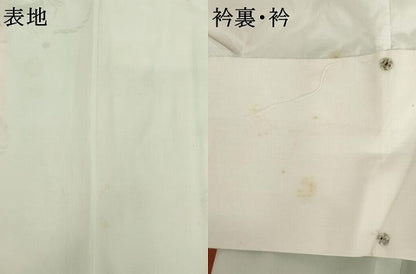 平和屋着物●振袖用長襦袢　袷　花扇地紋　暈し染め　正絹　逸品　AABM2127cs