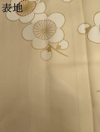平和屋着物●豪華振袖　駒刺繍　枝梅　金糸　金彩　正絹　逸品　AABM2134cs
