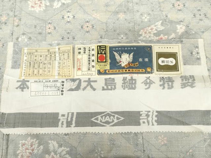 平和屋着物●本場大島紬　白大島　9マルキ　桑原織物謹製　切嵌更紗花文　証紙付き　正絹　逸品　未使用　AABM2159cs