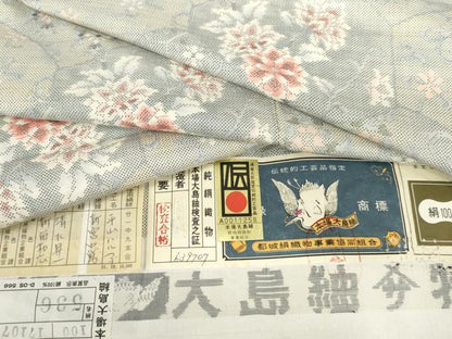 平和屋着物●本場大島紬　白大島　9マルキ　桑原織物謹製　切嵌更紗花文　証紙付き　正絹　逸品　未使用　AABM2159cs