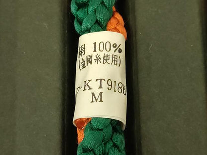 平和屋着物▼和装小物　振袖用帯締め　金糸　逸品　未使用　AABM2169ay