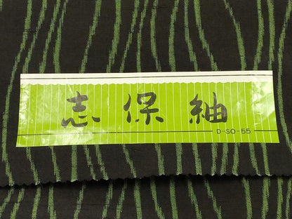 平和屋着物▼志保紬　反物　着尺　よろけ縞　大丸扱い　未使用　AABM2173ay