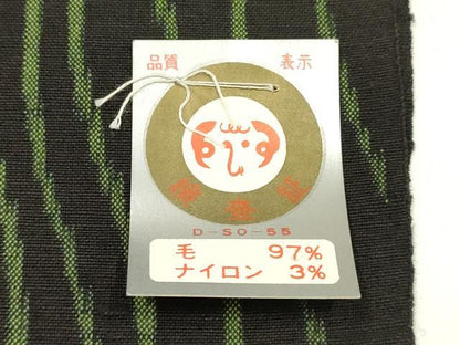 平和屋着物▼志保紬　反物　着尺　よろけ縞　大丸扱い　未使用　AABM2173ay
