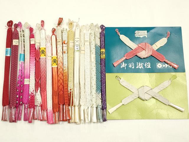 平和屋着物▼和装小物　羽織紐まとめて20点　金銀糸　暈し　松坂屋扱い　逸品　未使用　AABM2183ay
