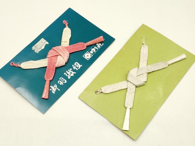 平和屋着物▼和装小物　羽織紐まとめて20点　金銀糸　暈し　松坂屋扱い　逸品　未使用　AABM2183ay