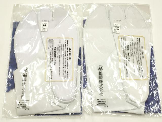 平和屋着物▼和装小物　足袋　まとめて5点　福助　白　4枚コハゼ　24.0cm　逸品　未使用　AABM2190ay