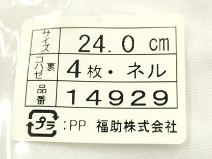 平和屋着物▼和装小物　足袋　まとめて5点　福助　白　4枚コハゼ　24.0cm　逸品　未使用　AABM2191ay