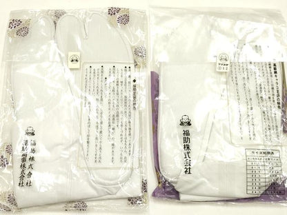 平和屋着物▼和装小物　足袋・足袋カバー　まとめて5点　福助　白　4枚・5枚コハゼ　22.0～23.0cm　逸品　未使用　AABM2198ay