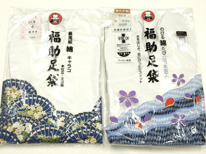 平和屋着物▼和装小物　足袋　まとめて5点　福助　白　4枚・5枚コハゼ　21.0～22.5cm　さが美扱い　逸品　未使用　AABM2200ay