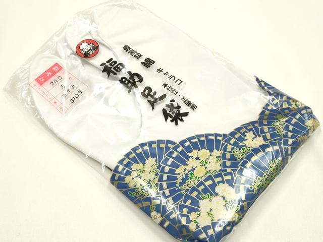 平和屋着物▼和装小物　足袋　まとめて5点　福助　白・黒　4枚・5枚コハゼ　24.0cm　逸品　未使用　AABM2201ay