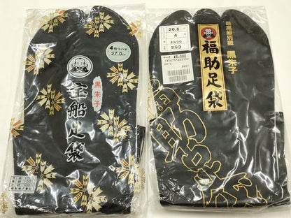 平和屋着物▼男性　和装小物　足袋　まとめて5点　福助　黒　4枚コハゼ　26.0～27.0cm　さが美扱い　逸品　AABM2202ay