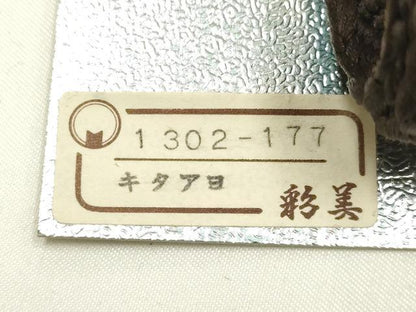 平和屋着物▼男性　和装小物　羽織紐3点　紺・茶色系　切り房　逸品　全て未使用　AABM2204ay