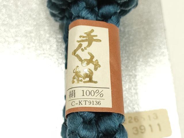 平和屋着物▼男性　和装小物　羽織紐3点　青・茶色系　切り房　逸品　全て未使用　AABM2207ay