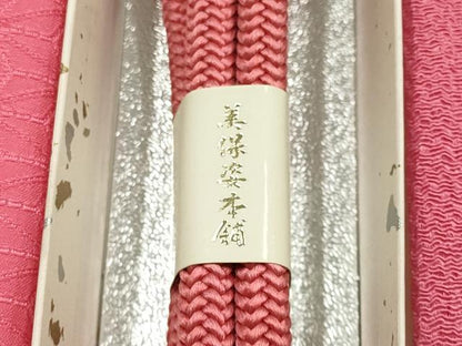 平和屋着物●和装小物　帯締め・帯揚げ・伊達衿セット　美保姿　丸組　桃色　正絹　逸品　未使用　AABM2211ay