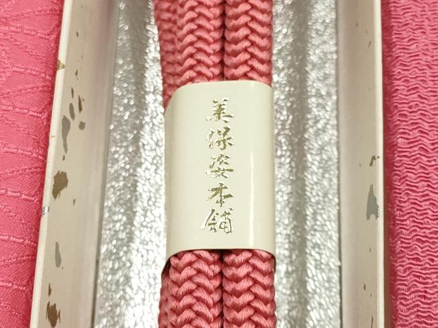 平和屋着物●和装小物　帯締め・帯揚げ・伊達衿セット　美保姿　丸組　桃色　正絹　逸品　未使用　AABM2211ay