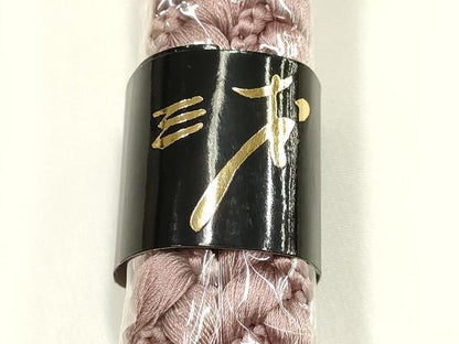 平和屋着物●染色作家　斉藤三才　和装小物　帯締め・帯揚げ・伊達衿セット　平組　絞り　逸品　未使用品あり　AABM2214ay