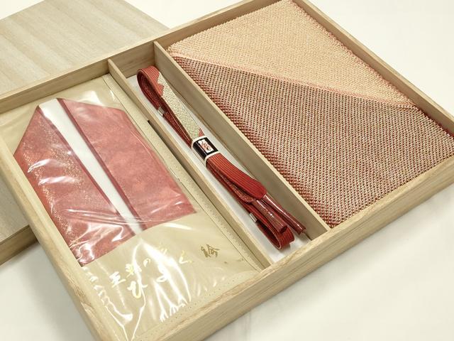 平和屋着物●和装小物　帯締め・帯揚げ・伊達衿セット　高麗組　伊賀組紐　総絞り　金通し地　正絹　逸品　未使用　AABM2217ay