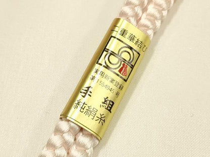 平和屋着物●和装小物　振袖用帯締め・帯揚げセット　二重華結び　撚り房　柄絞り　御所車花文　金糸　金彩　逸品　未使用　AABM2219ay